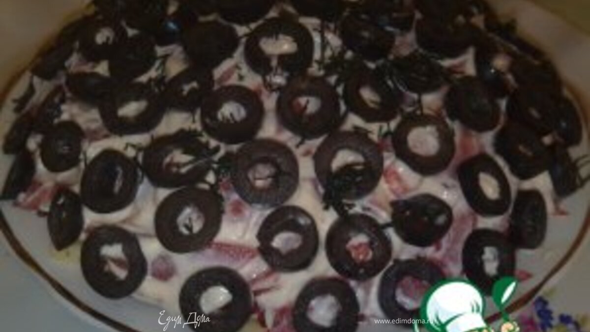 Салат " Старый град"