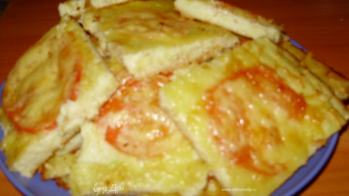 Овощная пицца