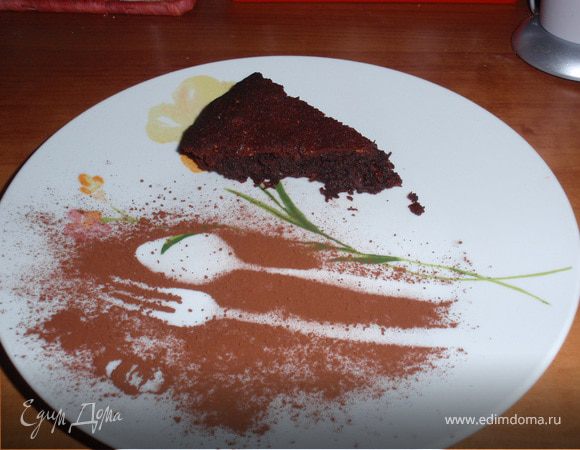 Шококайф Шококайф