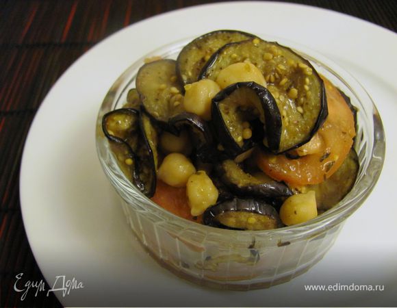 Салат "Нут, томат и баклажан" Салат "Нут, томат и баклажан"