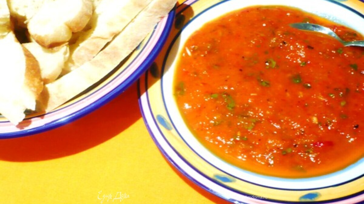 Марокканская паста из перца