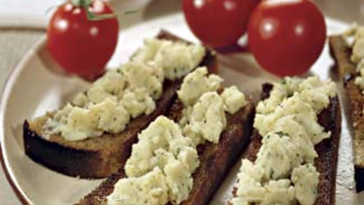 Сырная закуска.