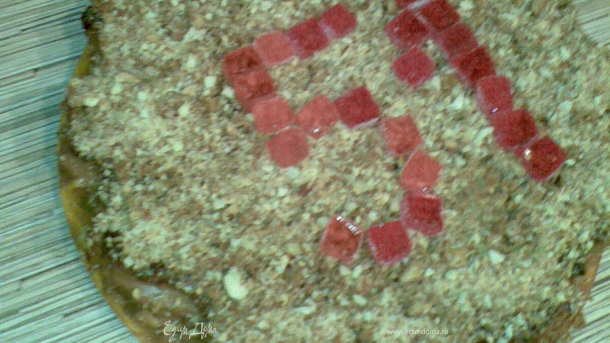 Торт "На День Рождения МАМЕ"