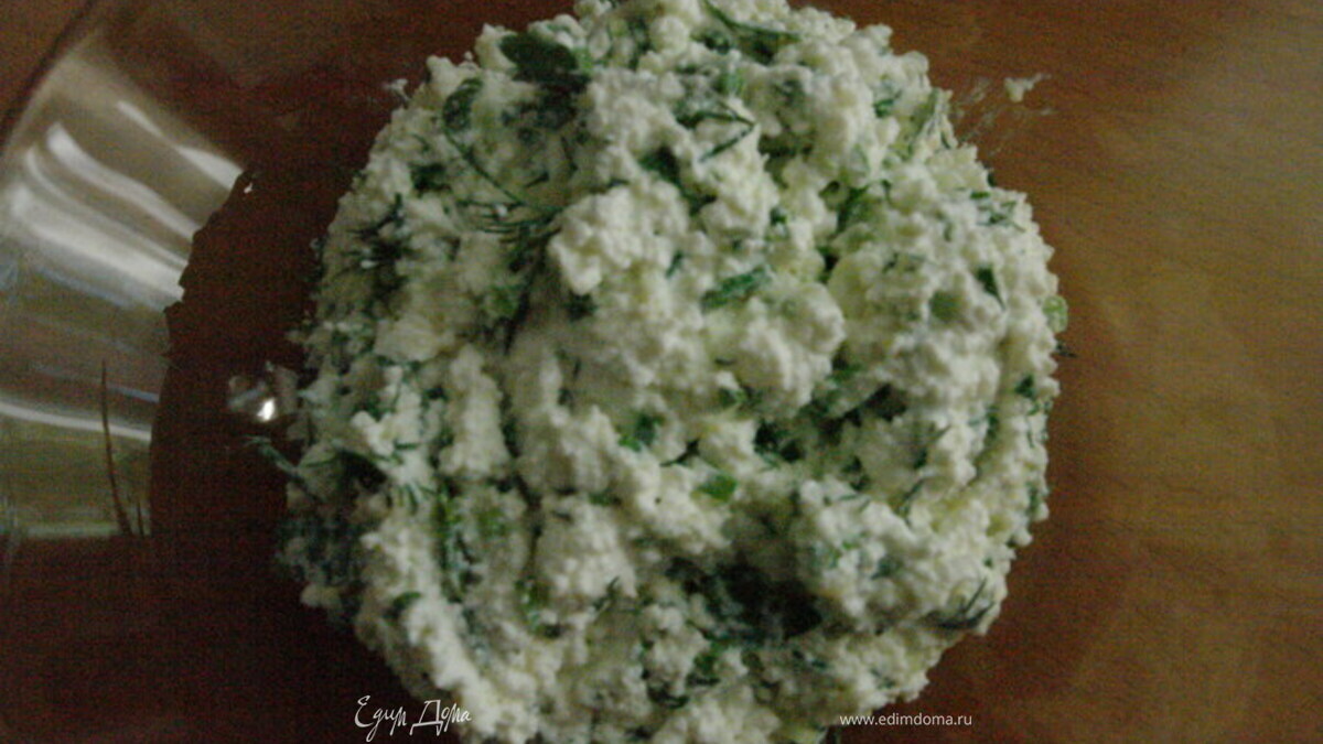 Творог с зеленью 
