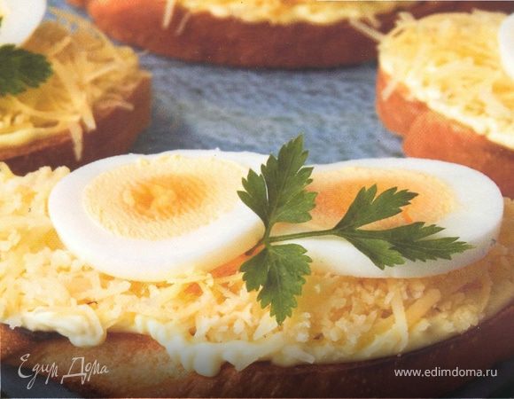 "Бутерброды с сыром"