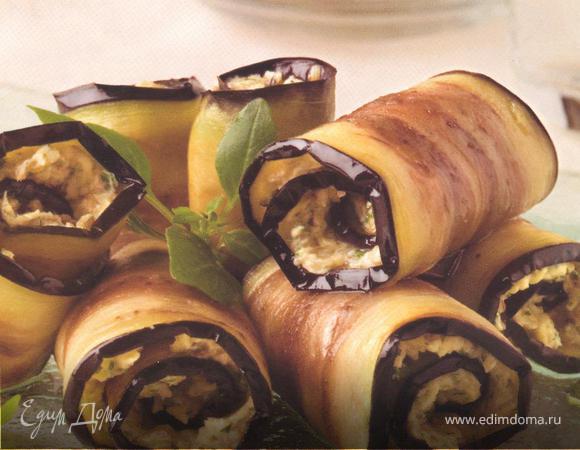 "Рулетики из баклажанов"