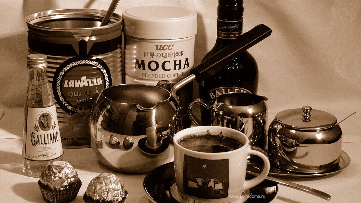 Galliano Hotshot \ Гальяно Хот-шот 