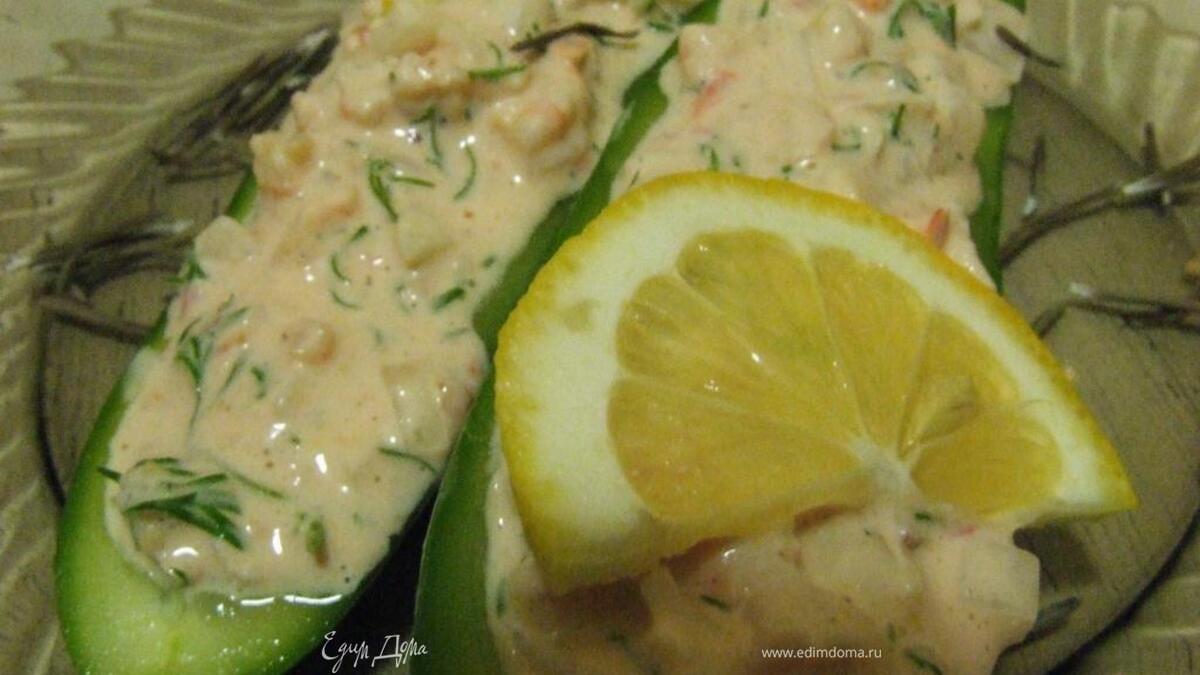 "креветки в огурце"-очень приятный свежий закусон)