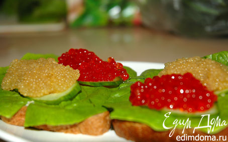 Рецепт Тосты с икрой