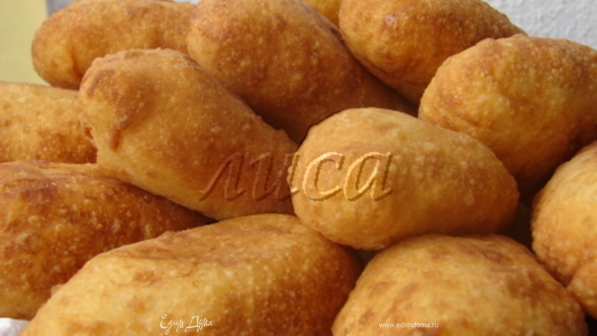 Еврейские пирожки