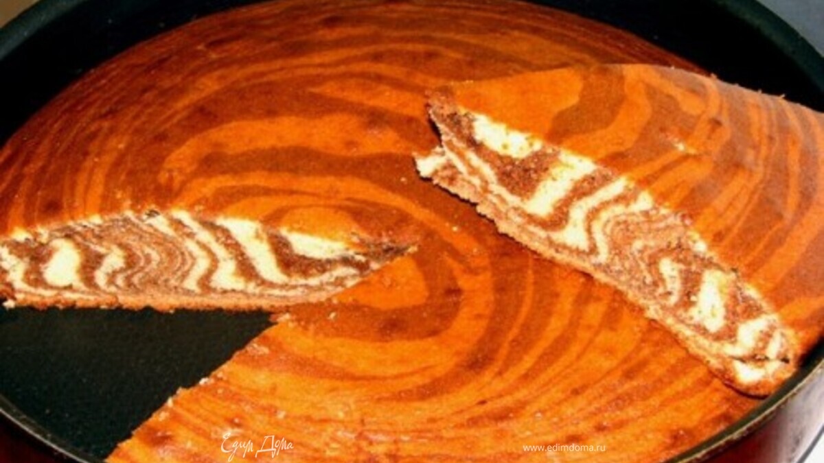 Полосатый пирог