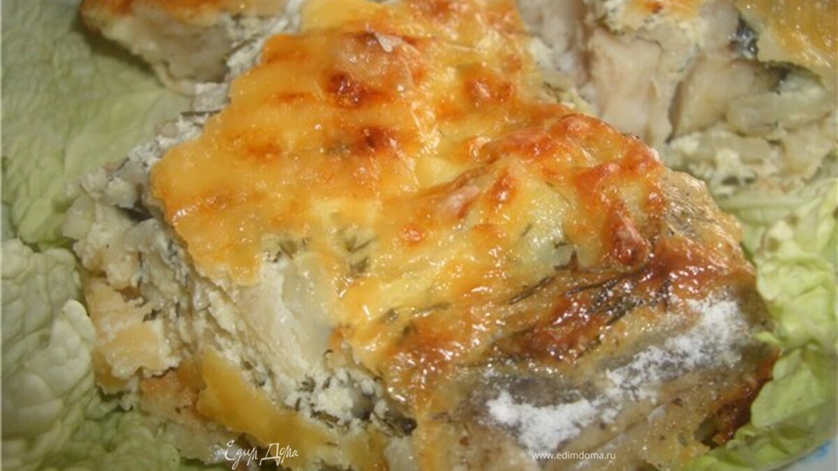 Рыба по-домашнему