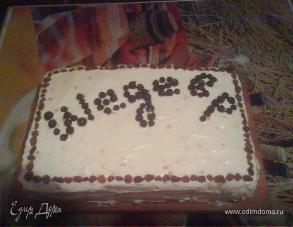 Торт "Шедевр"