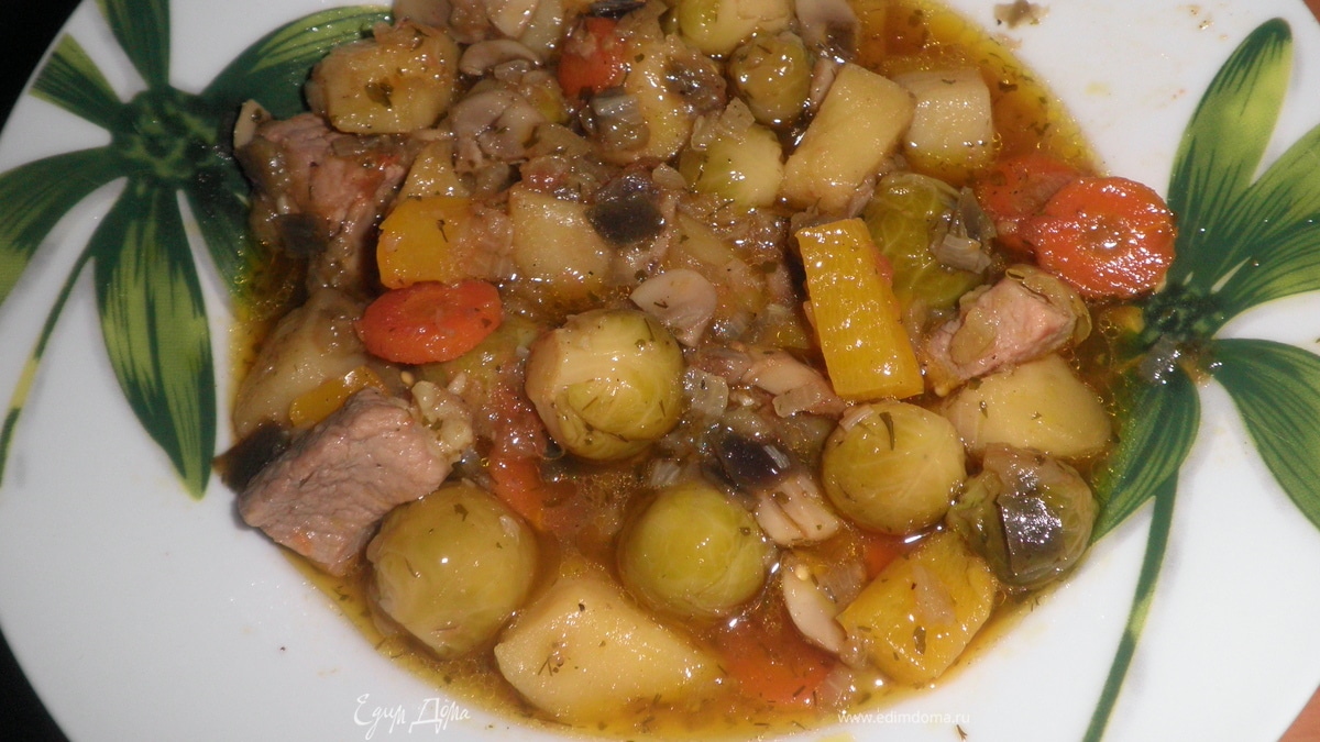 Овощное рагу с брюссельской капустой