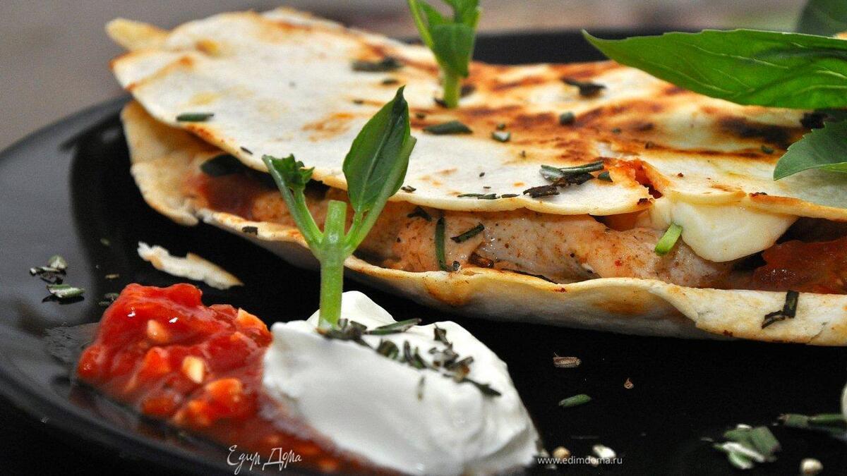 Кесадилья «Дон Хосе» (Quesadilla Don Jose)