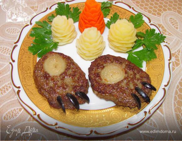 Медвежьи лапы Медвежьи лапы