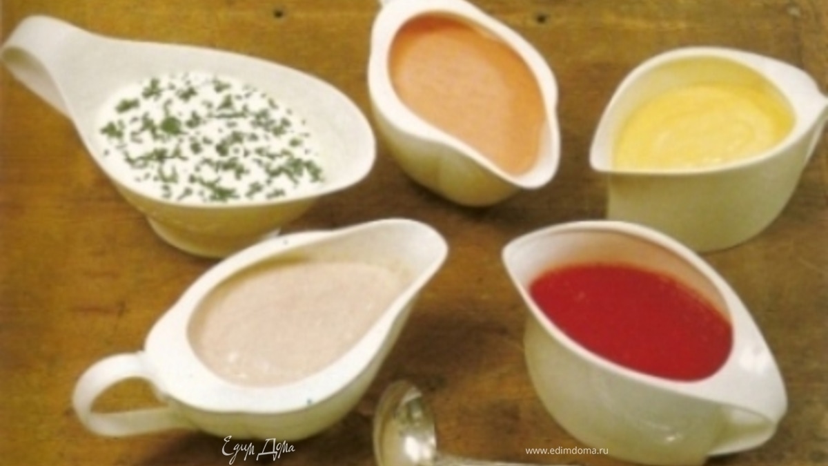 Горчица от свекрови