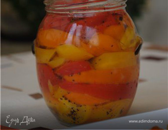 Ароматный печеный перец