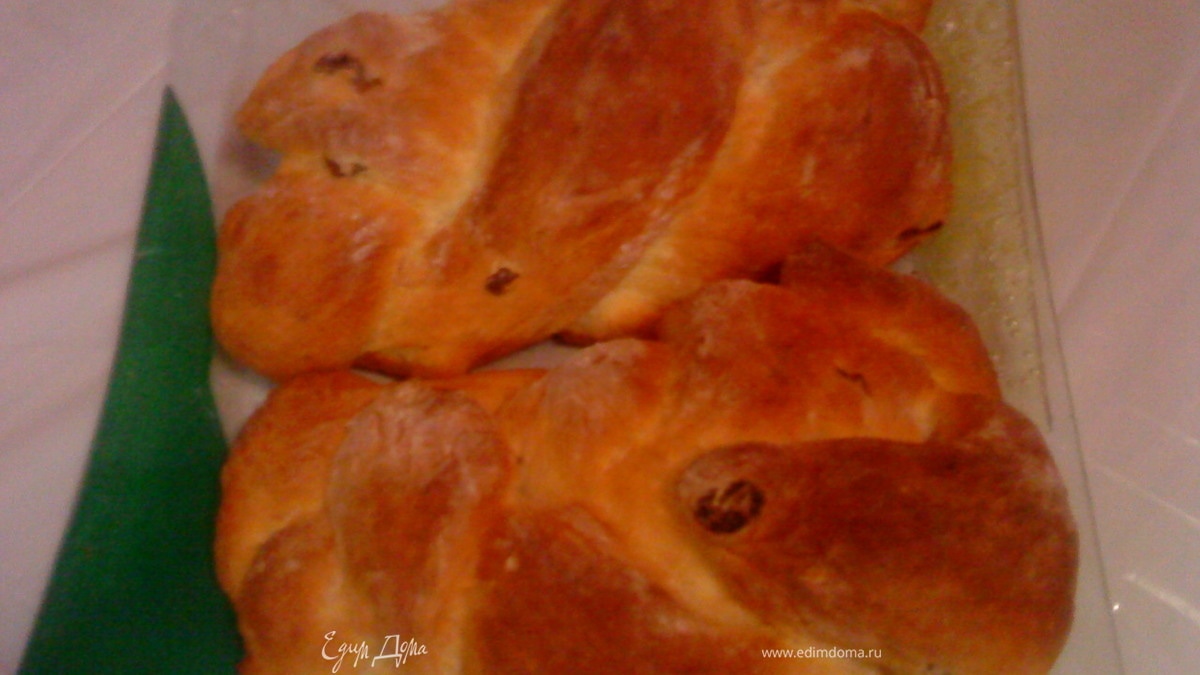 Субботняя хала