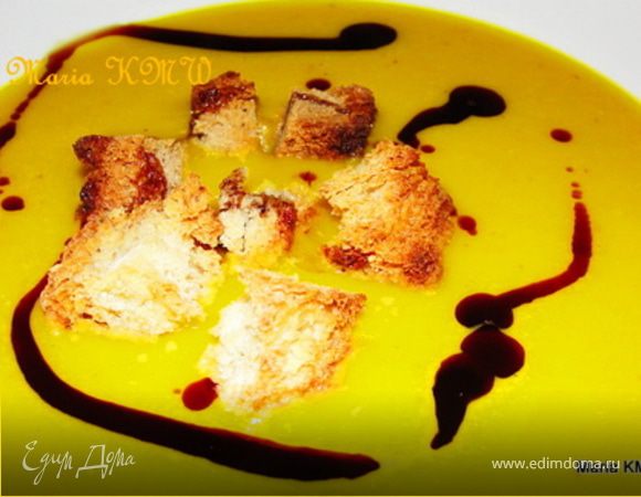 Тыквенный суп-пюре "Осенний"