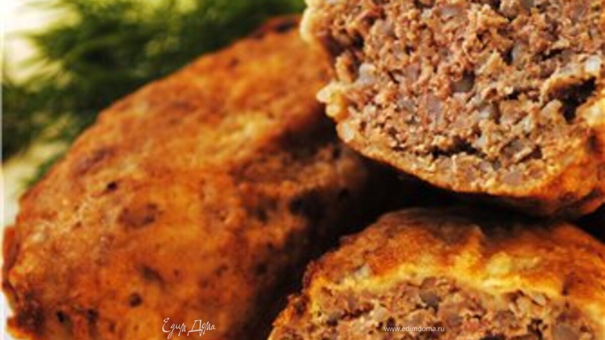 Гречаники с мясом