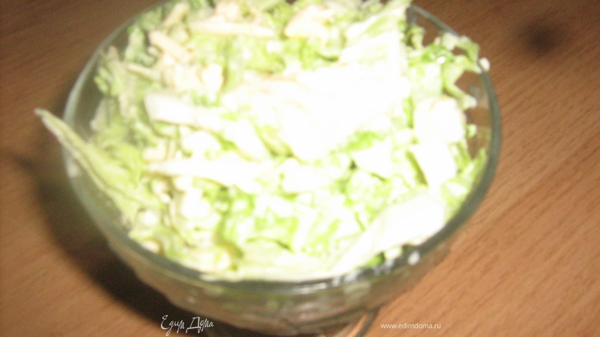 Салат "Нежный"