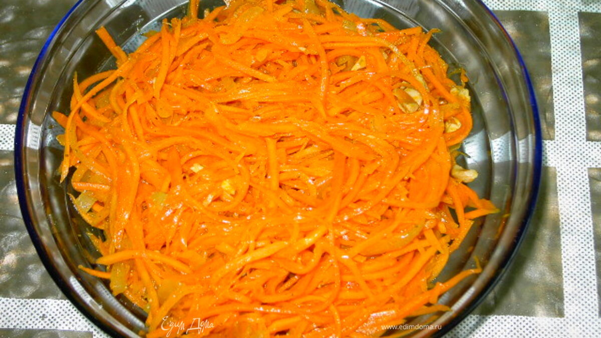 Салат из моркови.