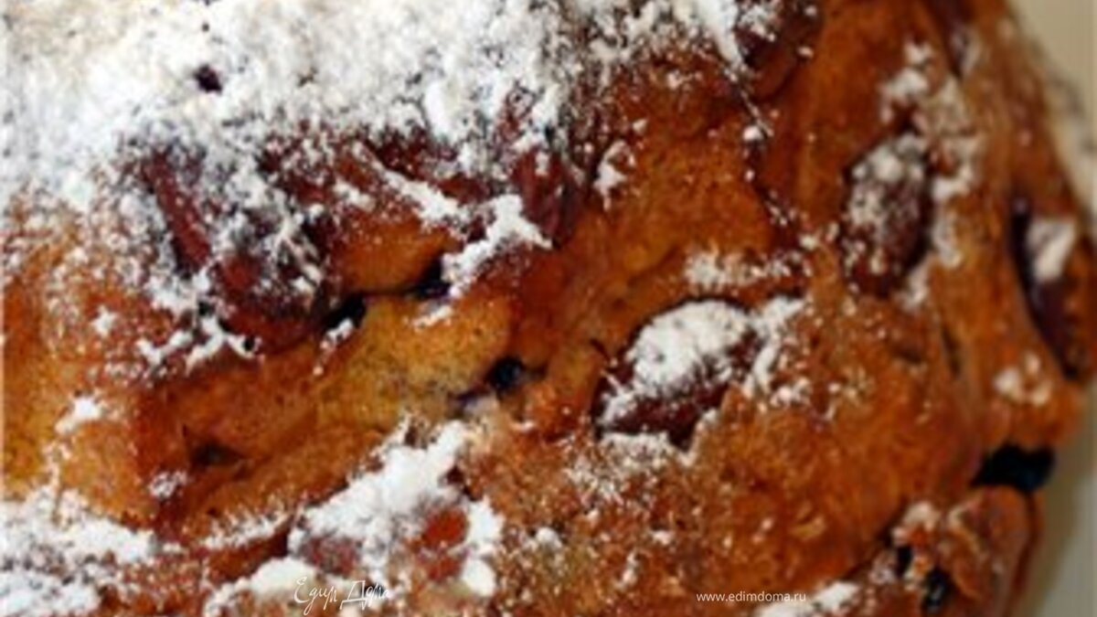 Эльзасский пирог