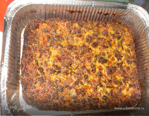 Говяжья запеканка Говяжья запеканка