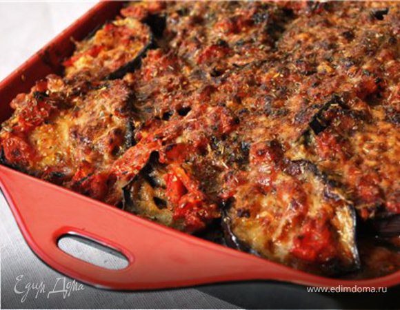 Баклажаны по-пармски Баклажаны по-пармски