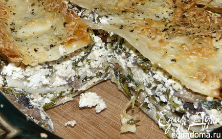 Рецепт Греческая выпечка с сыром, шпинатом и грибами