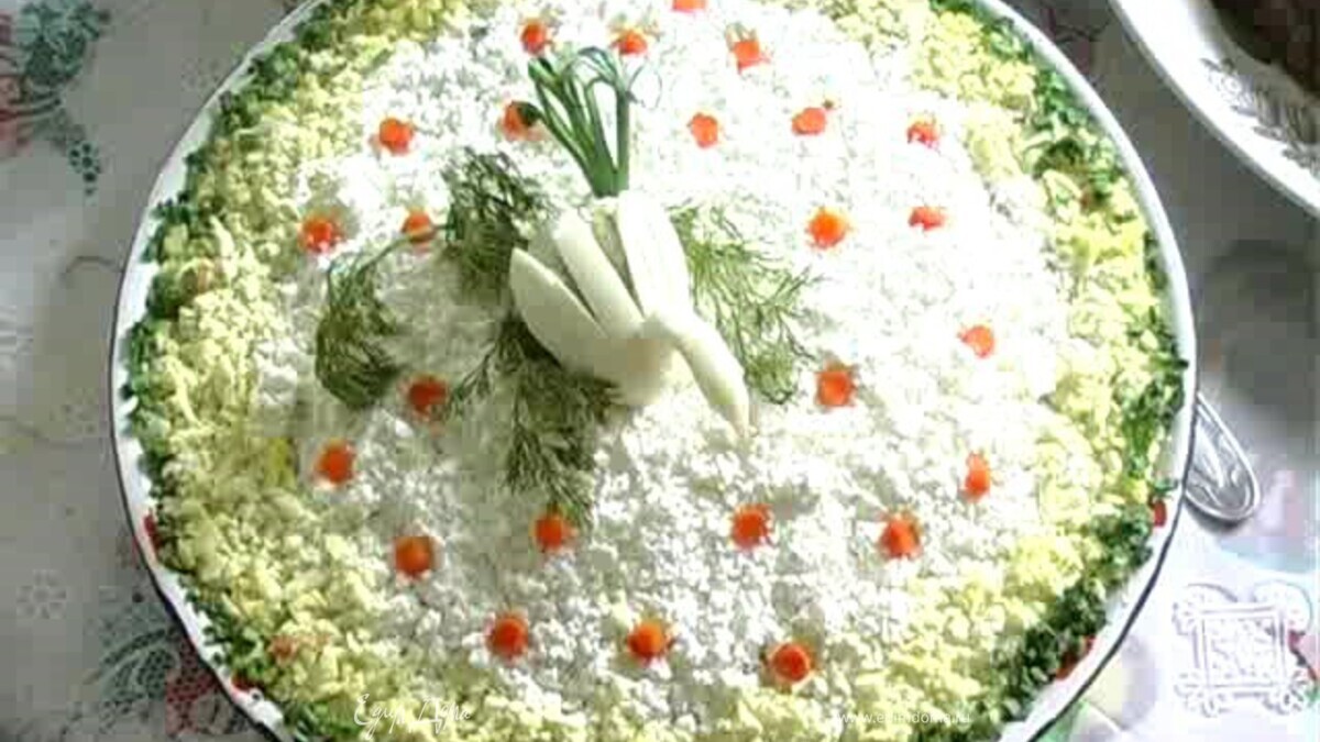 Салат "Невеста"