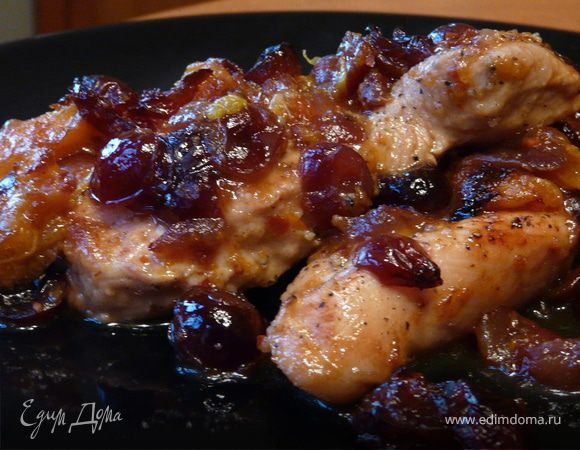 Индейка в клюквенно-цитрусовом соусе