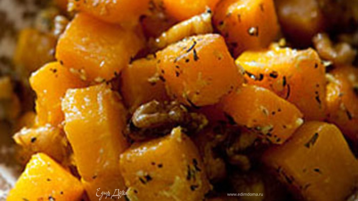 Ореховая тыква с грецкими орехами