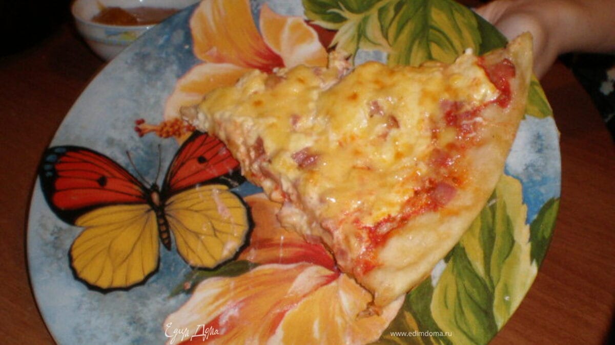 Пицца "Изумительная"