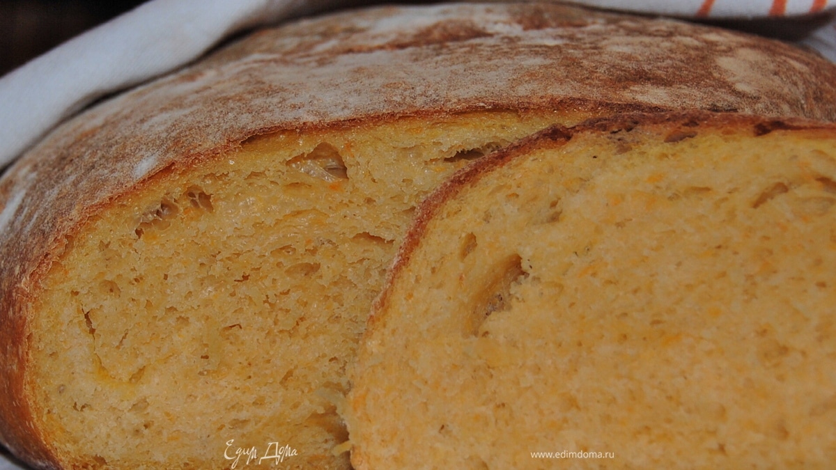 Солнечное настроение.Хлеб из тыквы.