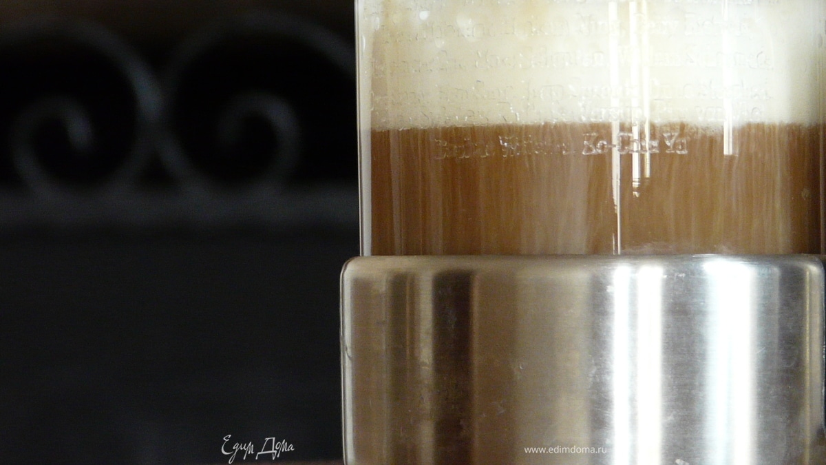 Английский кофе