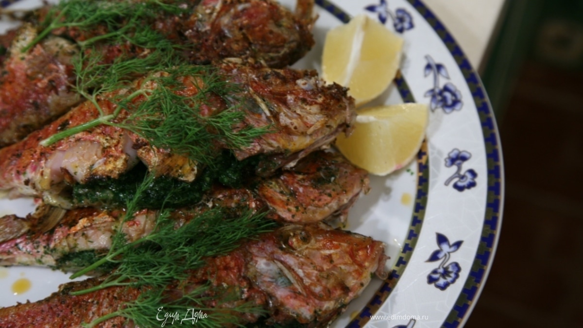 Барабулька,фаршированная зеленью