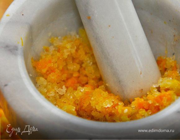 Ароматная соль «Оранжевое настроение» Ароматная соль «Оранжевое настроение»