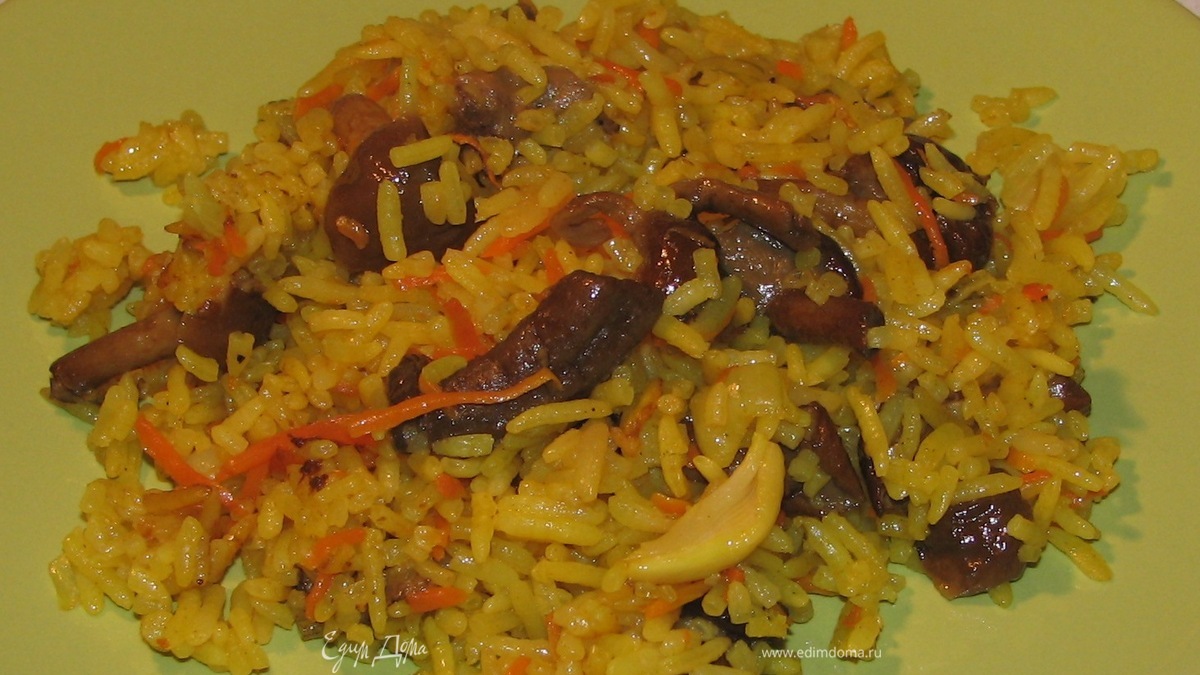 Постный плов с грибами