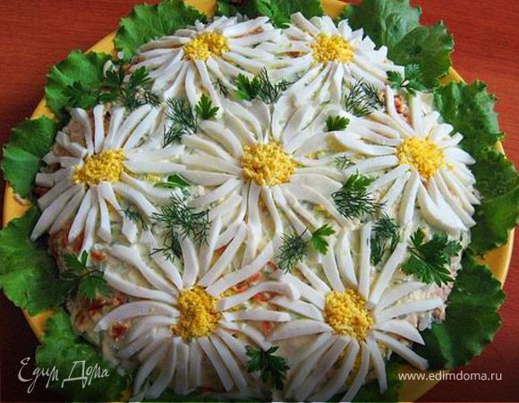 Салат " Ромашковое поле" Салат " Ромашковое поле"