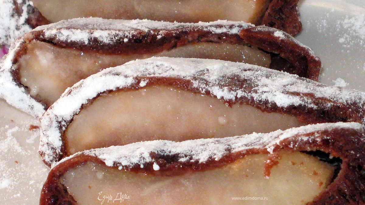 Груши в шоколадных "платьях"