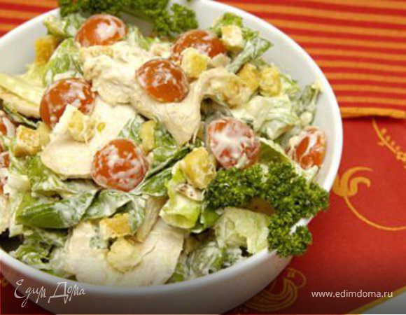 Супер соус к салату "ЦЕЗАРЬ" Супер соус к салату "ЦЕЗАРЬ"