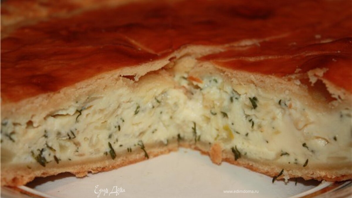 Пирожок "Лучок-сырок"))