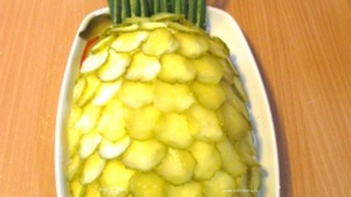 Салат"Ананас"