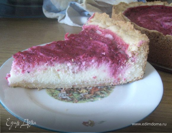 Творожный пирог с красной смородиной