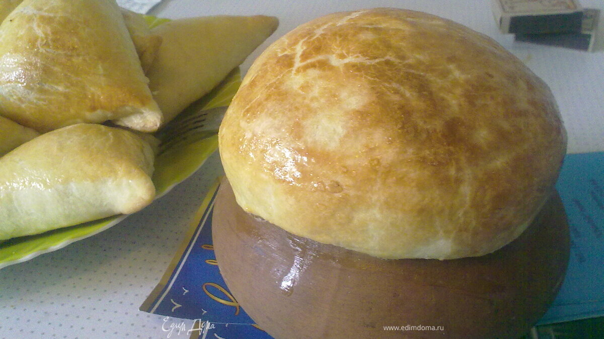 Горшочек счастья