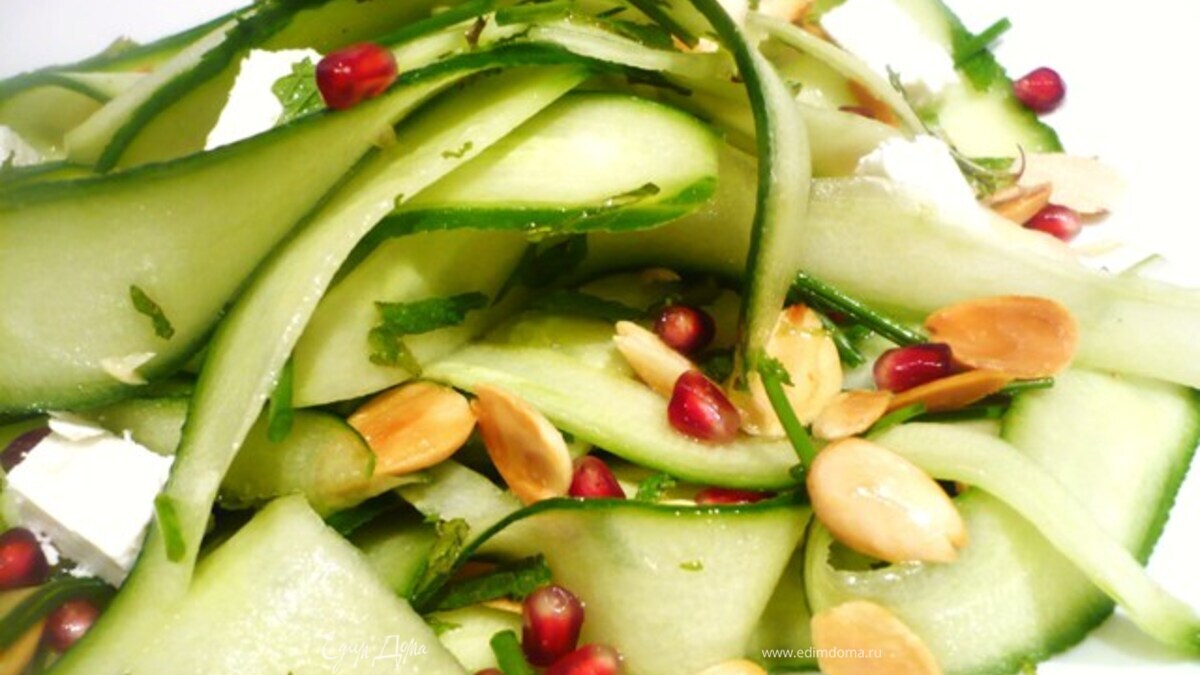 Салат «Персидский шатер»