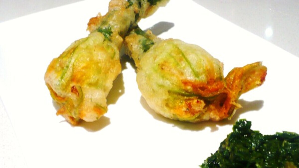 Цветы цукини с мятной сальсой