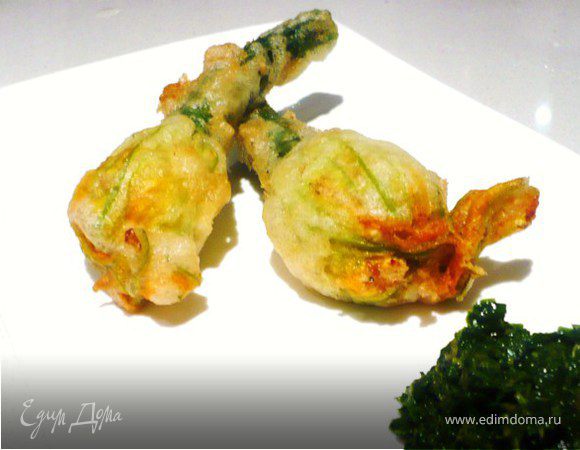 Цветы цукини с мятной сальсой Цветы цукини с мятной сальсой